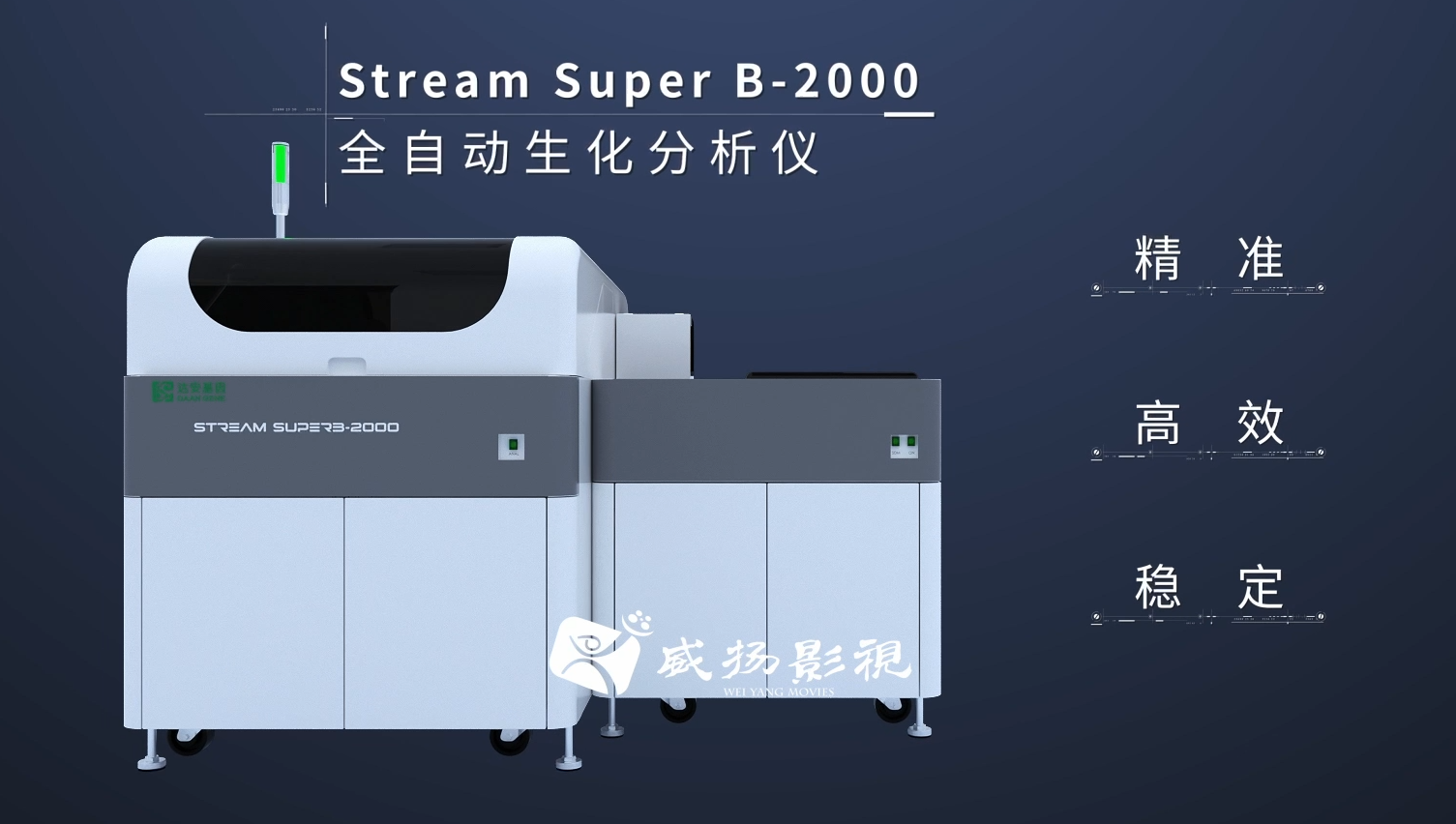 a04f201d-4fe8-4879-ac42-c59825635774.png